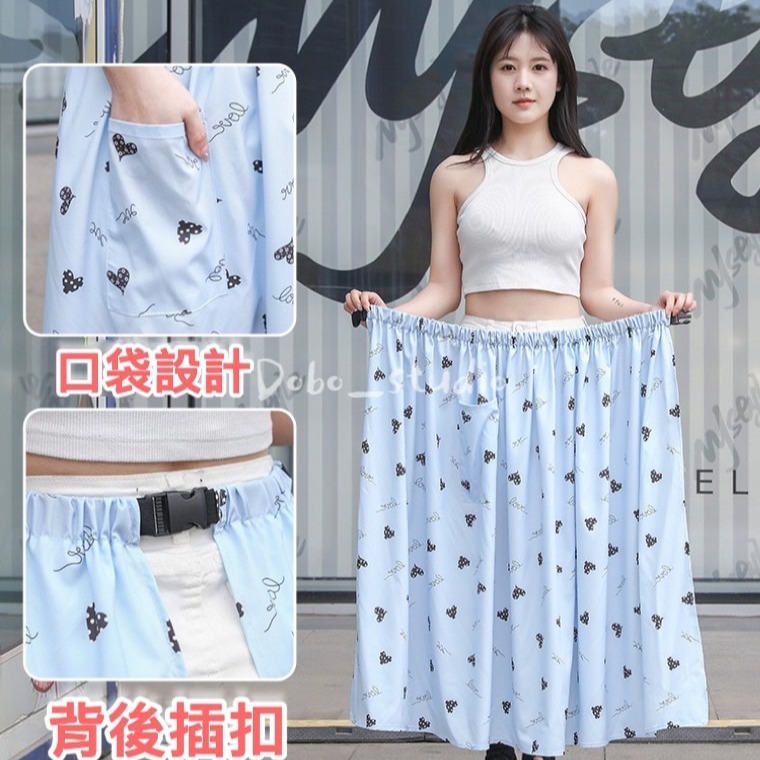 鳥我一下好嗎🍀涼感遮陽裙 素色圍裙 輕量防曬 保暖裙 透氣裙 機車遮陽裙 擋風圍裙 長裙 插扣裙子 口袋裙子 防風裙子-細節圖2