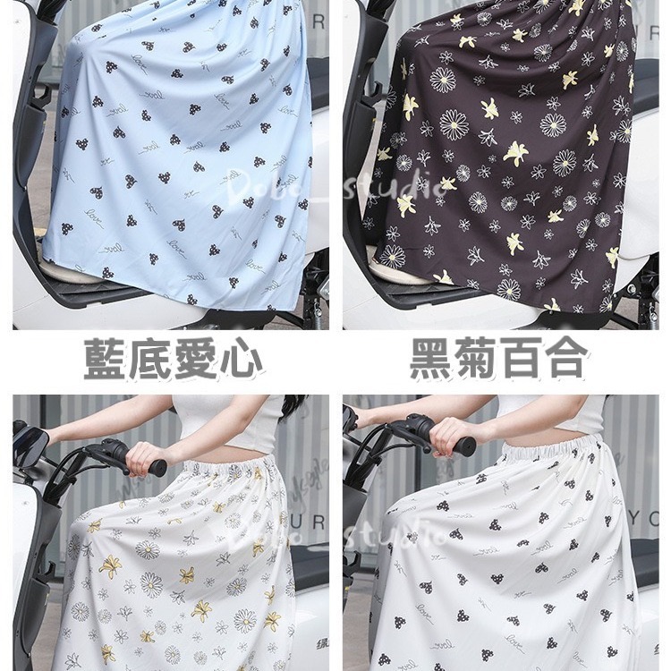 鳥我一下好嗎🍀涼感遮陽裙 素色圍裙 輕量防曬 保暖裙 透氣裙 機車遮陽裙 擋風圍裙 長裙 插扣裙子 口袋裙子 防風裙子-細節圖3