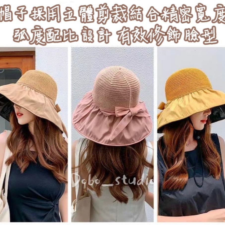 鳥我一下好嗎🍀蝴蝶結遮陽帽 韓版夏天遮陽帽 百搭太陽帽 防曬帽 夏季 空頂帽 防曬遮陽帽 女遮陽帽 防晒帽 大頭圍帽-細節圖6