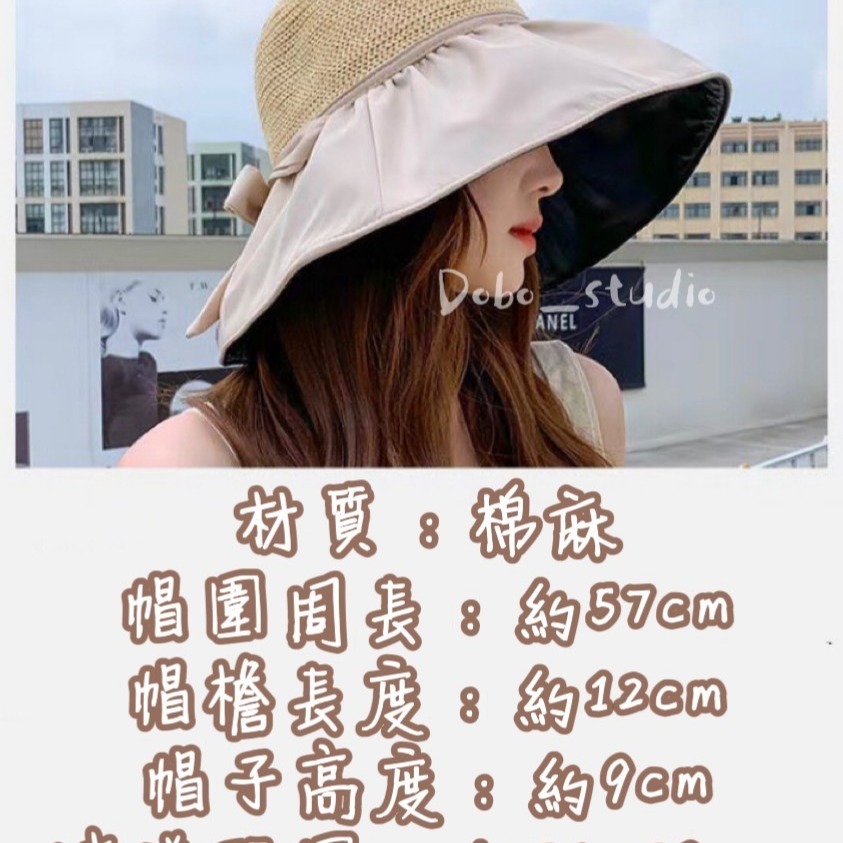 鳥我一下好嗎🍀蝴蝶結遮陽帽 韓版夏天遮陽帽 百搭太陽帽 防曬帽 夏季 空頂帽 防曬遮陽帽 女遮陽帽 防晒帽 大頭圍帽-細節圖9