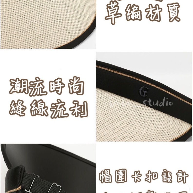 鳥我一下好嗎🍀大檐空頂遮陽帽 渡假風 高爾夫帽 漁夫帽 釣魚帽 折疊遮陽帽 女帽 夏季防曬 百搭空頂帽 防曬帽 空頂帽-細節圖3