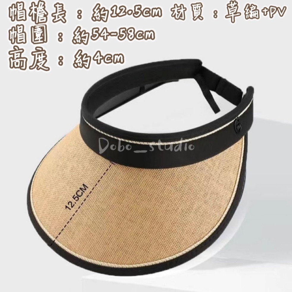 鳥我一下好嗎🍀大檐空頂遮陽帽 渡假風 高爾夫帽 漁夫帽 釣魚帽 折疊遮陽帽 女帽 夏季防曬 百搭空頂帽 防曬帽 空頂帽-細節圖6