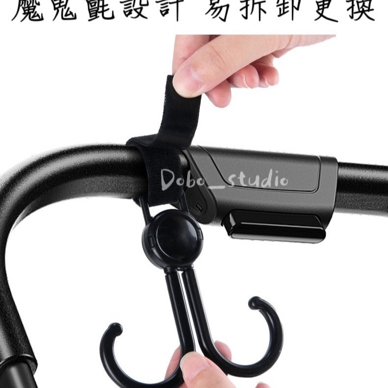 鳥我一下好嗎🍀機車萬用掛鉤 多功能掛鉤 車把手掛勾 便當勾 置物掛鉤 推車掛鉤 汽車掛鉤 飲料掛鉤 推車掛袋 大掛鉤-細節圖4