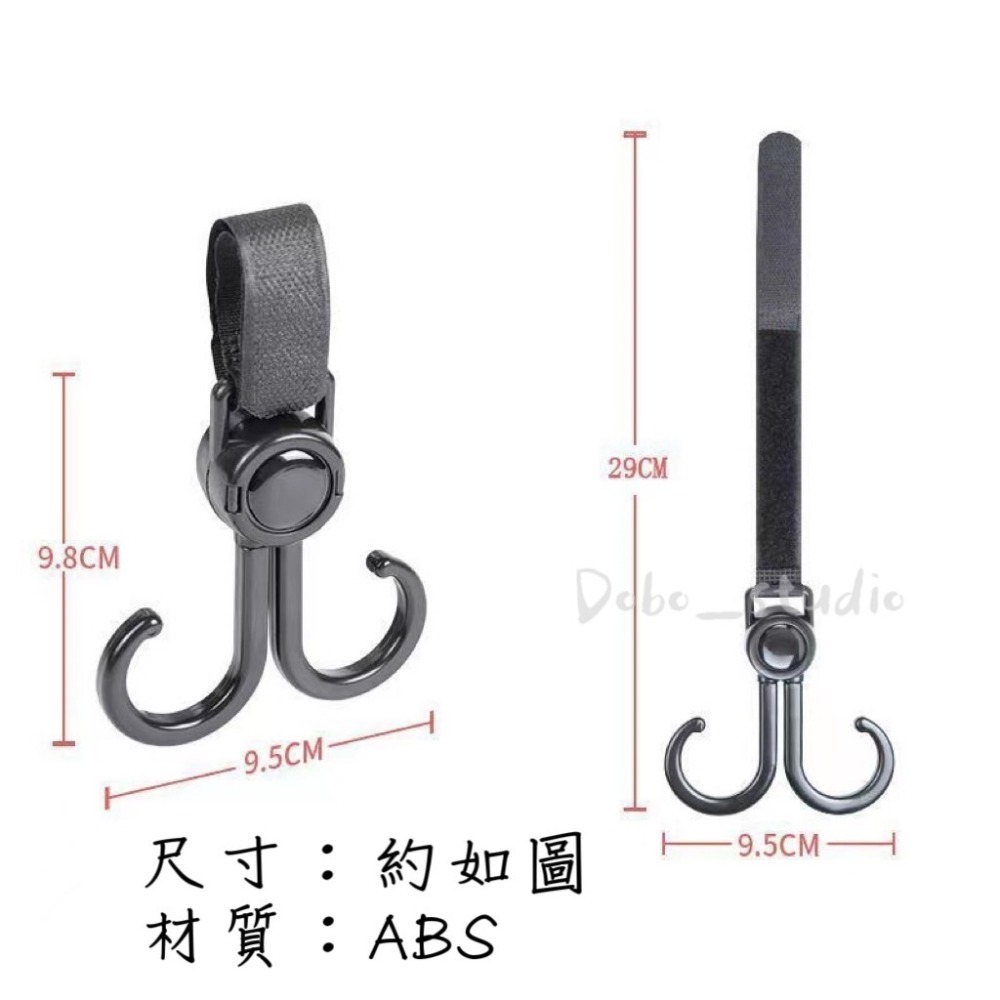 鳥我一下好嗎🍀機車萬用掛鉤 多功能掛鉤 車把手掛勾 便當勾 置物掛鉤 推車掛鉤 汽車掛鉤 飲料掛鉤 推車掛袋 大掛鉤-細節圖9