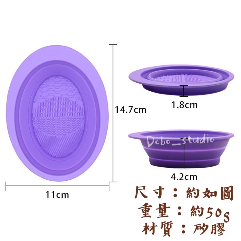 鳥我一下好嗎🍀化妝刷清潔碗 美妝工具清潔 化妝刷具 美妝清洗 清潔墊 刷具清洗工具 化妝刷清洗 折疊洗刷碗 粉撲清潔墊-細節圖7