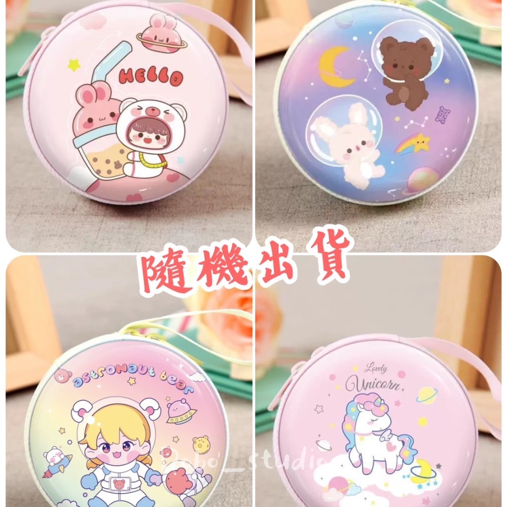 鳥我一下好嗎🍀馬口鐵可愛零錢包 活動小贈品 airpods收納 零錢整理 攜帶式零錢盒 耳機盒硬幣盒 硬幣筒 零錢收納-細節圖2
