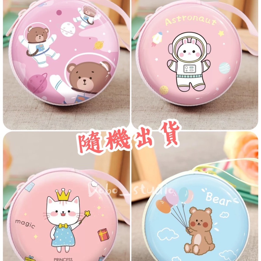 鳥我一下好嗎🍀馬口鐵可愛零錢包 活動小贈品 airpods收納 零錢整理 攜帶式零錢盒 耳機盒硬幣盒 硬幣筒 零錢收納-細節圖3