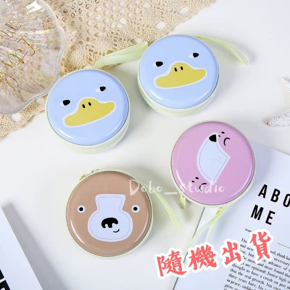 鳥我一下好嗎🍀馬口鐵可愛零錢包 活動小贈品 airpods收納 零錢整理 攜帶式零錢盒 耳機盒硬幣盒 硬幣筒 零錢收納-細節圖8