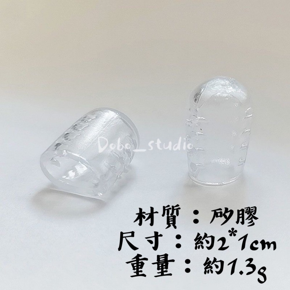 鳥我一下好嗎🍀腳趾保護套 內襯墊 小趾保護 防磨腳趾套 腳趾分離器 高跟鞋防磨 穿鞋隔離 腳尖套 護指防磨 趾甲腳指甲-細節圖8