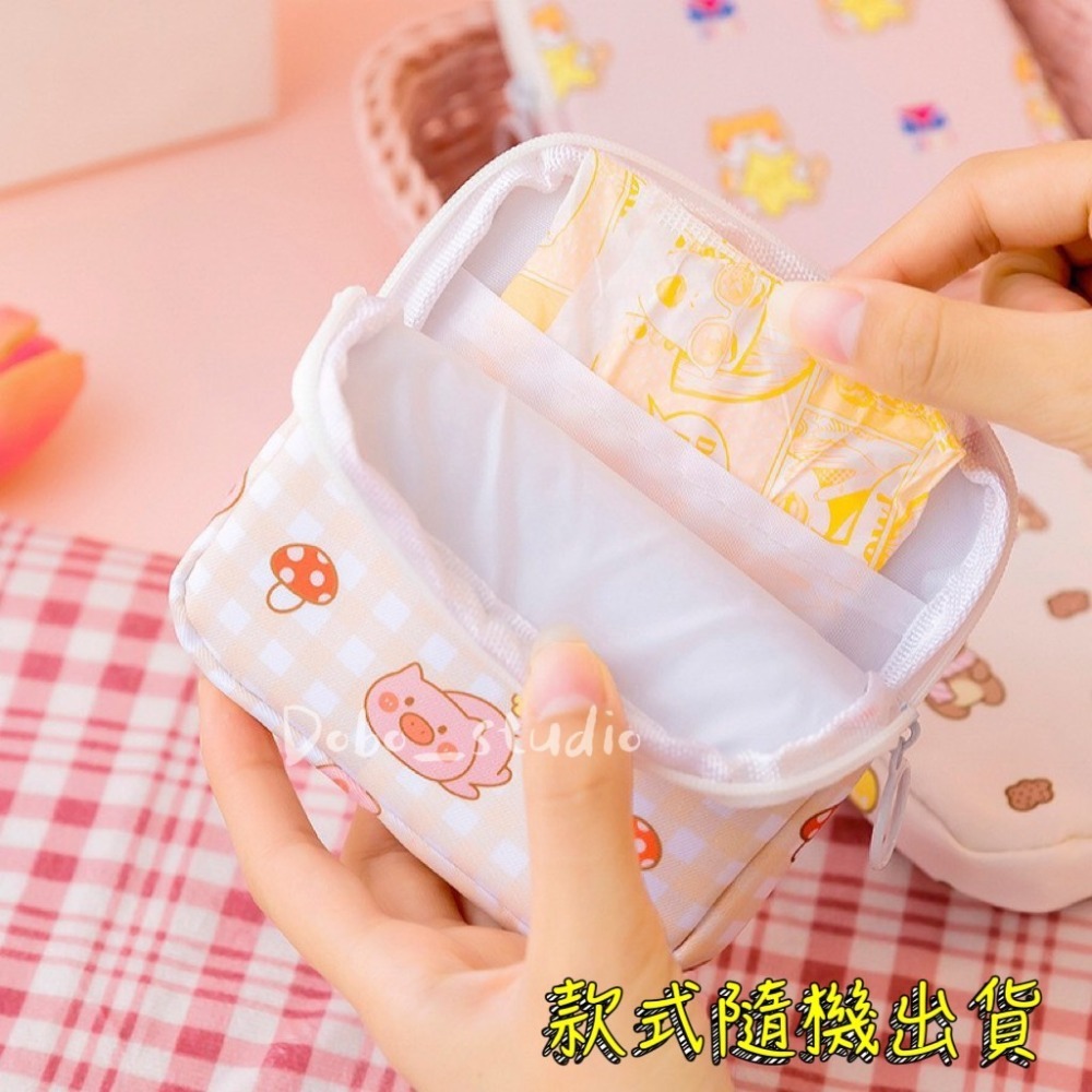 鳥我一下好嗎🍀衛生棉拉鍊收納袋 防潑水 耳機包 萬用包 隨身包 月事袋 經期收納包 化妝包 零錢袋 雜物小方包 拉鍊包-細節圖4