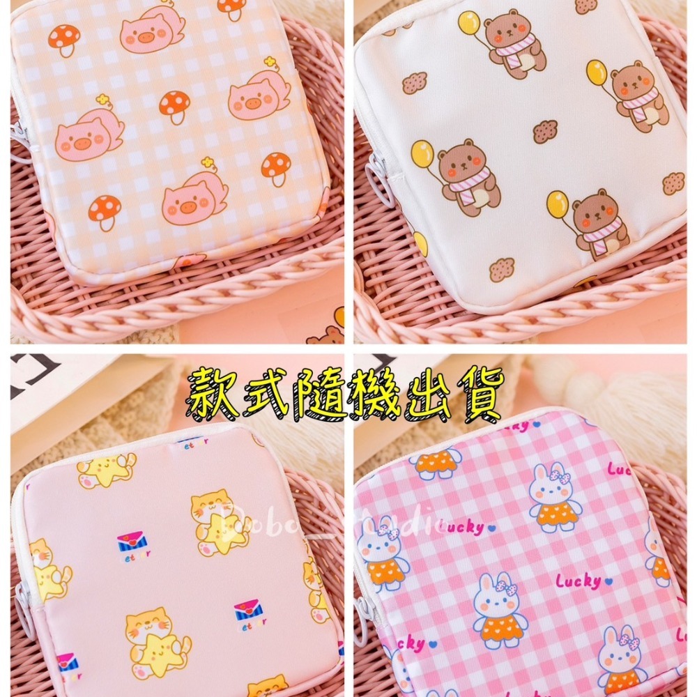 鳥我一下好嗎🍀衛生棉拉鍊收納袋 防潑水 耳機包 萬用包 隨身包 月事袋 經期收納包 化妝包 零錢袋 雜物小方包 拉鍊包-細節圖5