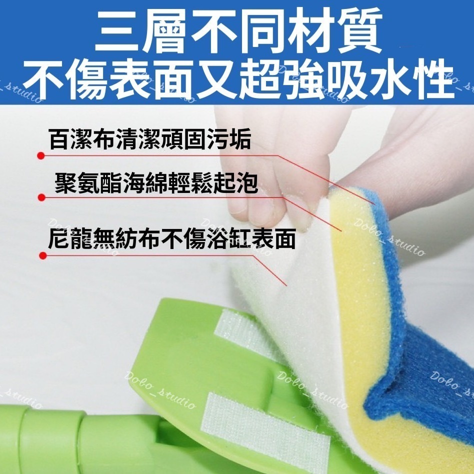 鳥我一下好嗎🍀多功能三角清潔刷 衛浴清潔刷 縫隙清潔刷 浴室清潔刷 多功能清潔刷 浴室刮刀 廚房清潔刷 浴室 廁所清潔-細節圖3
