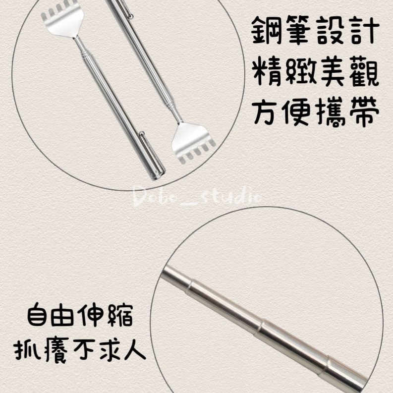 鳥我一下好嗎🍀伸縮抓癢棒 便攜 抓背 不求人 按摩止癢 抓癢耙子 棒 抓癢不求人 抓癢耙 耙子 騷背 耳耙子 背部抓癢-細節圖6