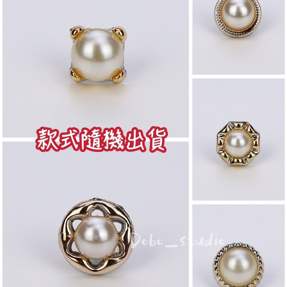 鳥我一下好嗎🍀防走光小胸針 韓風 隱形胸針 小圖釘 暗扣 徽章 胸針別針 免縫扣 收腰鈕扣 胸針 珍珠 配飾 百搭別針-細節圖2