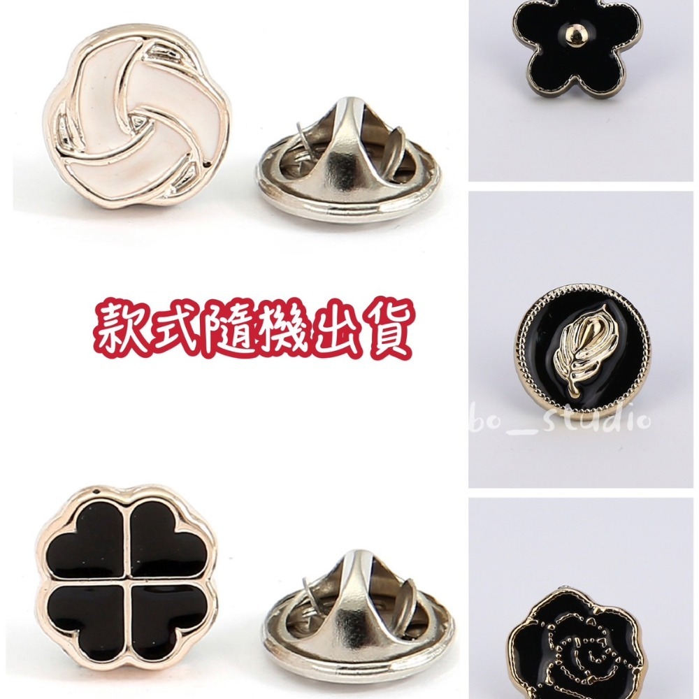 鳥我一下好嗎🍀防走光小胸針 韓風 隱形胸針 小圖釘 暗扣 徽章 胸針別針 免縫扣 收腰鈕扣 胸針 珍珠 配飾 百搭別針-細節圖3