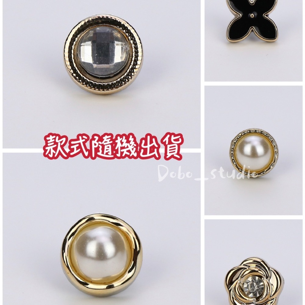 鳥我一下好嗎🍀防走光小胸針 韓風 隱形胸針 小圖釘 暗扣 徽章 胸針別針 免縫扣 收腰鈕扣 胸針 珍珠 配飾 百搭別針-細節圖4