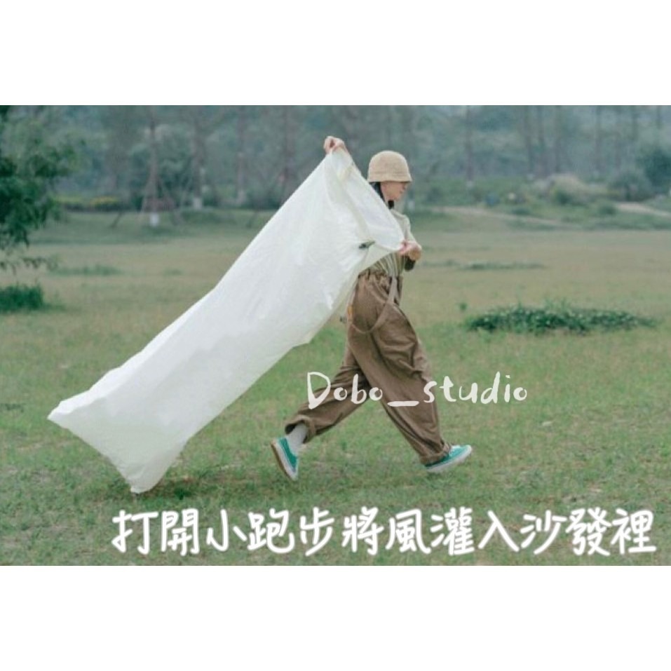 鳥我一下好嗎🍀戶外懶人空氣沙發 充氣床 沙灘渡假 沙發靠枕 躺椅 野餐沙發椅 沙發躺椅 充氣沙發 露營沙發床 午休躺椅-細節圖4