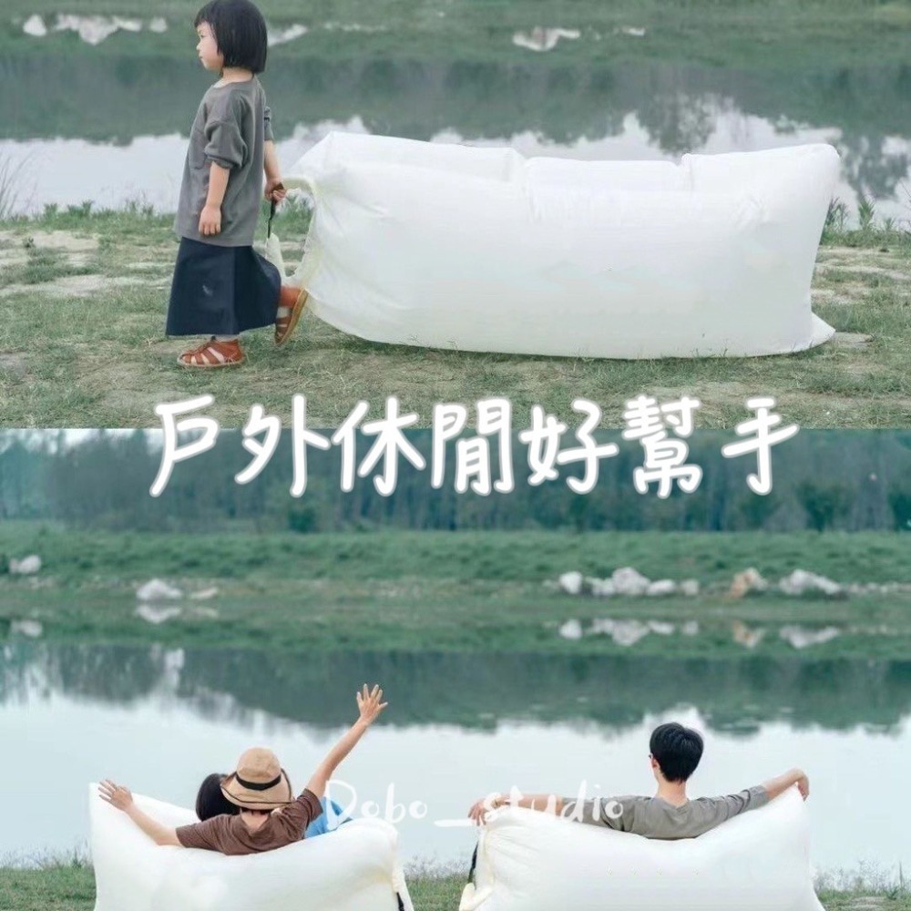 鳥我一下好嗎🍀戶外懶人空氣沙發 充氣床 沙灘渡假 沙發靠枕 躺椅 野餐沙發椅 沙發躺椅 充氣沙發 露營沙發床 午休躺椅-細節圖6
