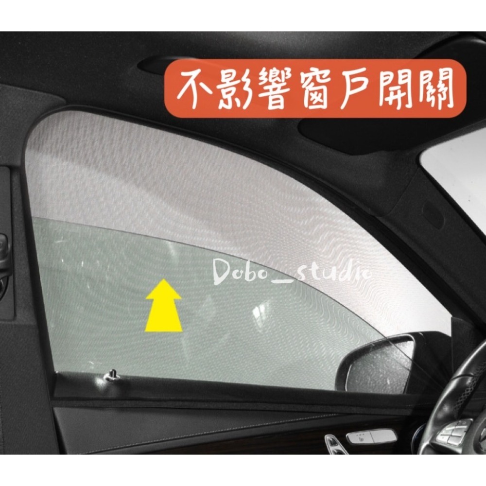 鳥我一下好嗎🍀汽車防蚊紗窗 出遊 夏季蚊帳 車窗 露營 車用品 汽車遮陽 車用遮陽簾 蚊帳紗窗 汽車紗窗 車簾 車用防-細節圖4