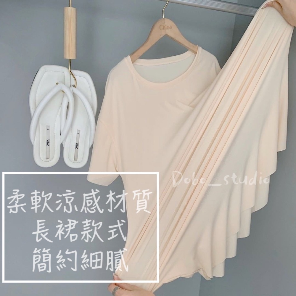 鳥我一下好嗎🍀夏季冰絲涼裙子 素面簡約 休閒套裝 彈力冰絲 涼感 長版睡衣 輕薄透氣 開衩裙 絲質睡衣 睡袍 冰絲睡衣-細節圖2