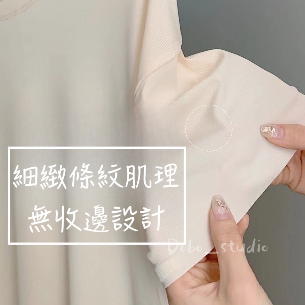 鳥我一下好嗎🍀夏季冰絲涼裙子 素面簡約 休閒套裝 彈力冰絲 涼感 長版睡衣 輕薄透氣 開衩裙 絲質睡衣 睡袍 冰絲睡衣-細節圖3