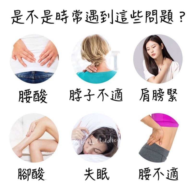 鳥我一下好嗎🍀陰陽太極刮痧板 太極形狀 頭皮按摩 撥筋 臉部刮痧 月型刮痧板 穴道按摩器 經絡疏通 刮痧工具 體雕刮痧-細節圖2