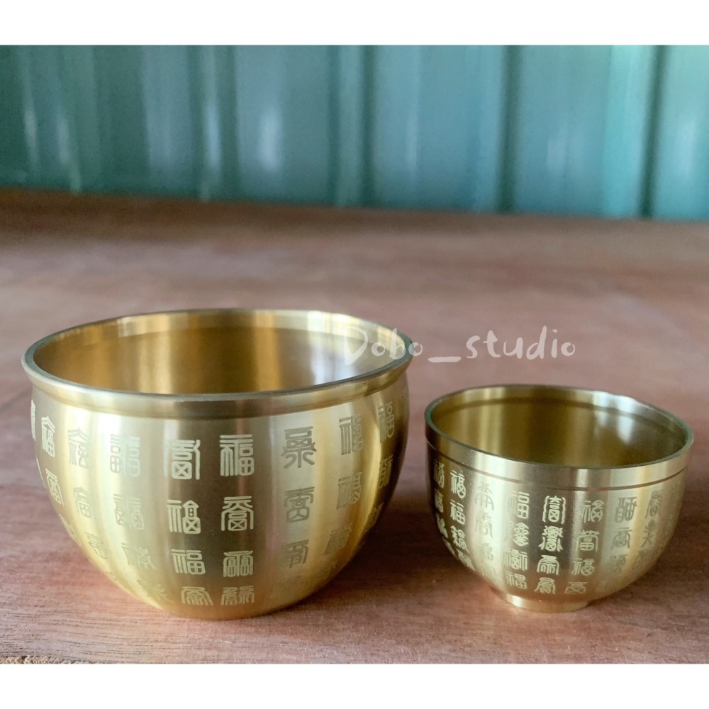 鳥我一下好嗎🍀黃銅百福米缸 招財聚財 純銅 黃銅招財缸 招財擺件 銅聚寶盆 小招財缸 零錢缸 招財小缸 書房裝飾 招財-細節圖6