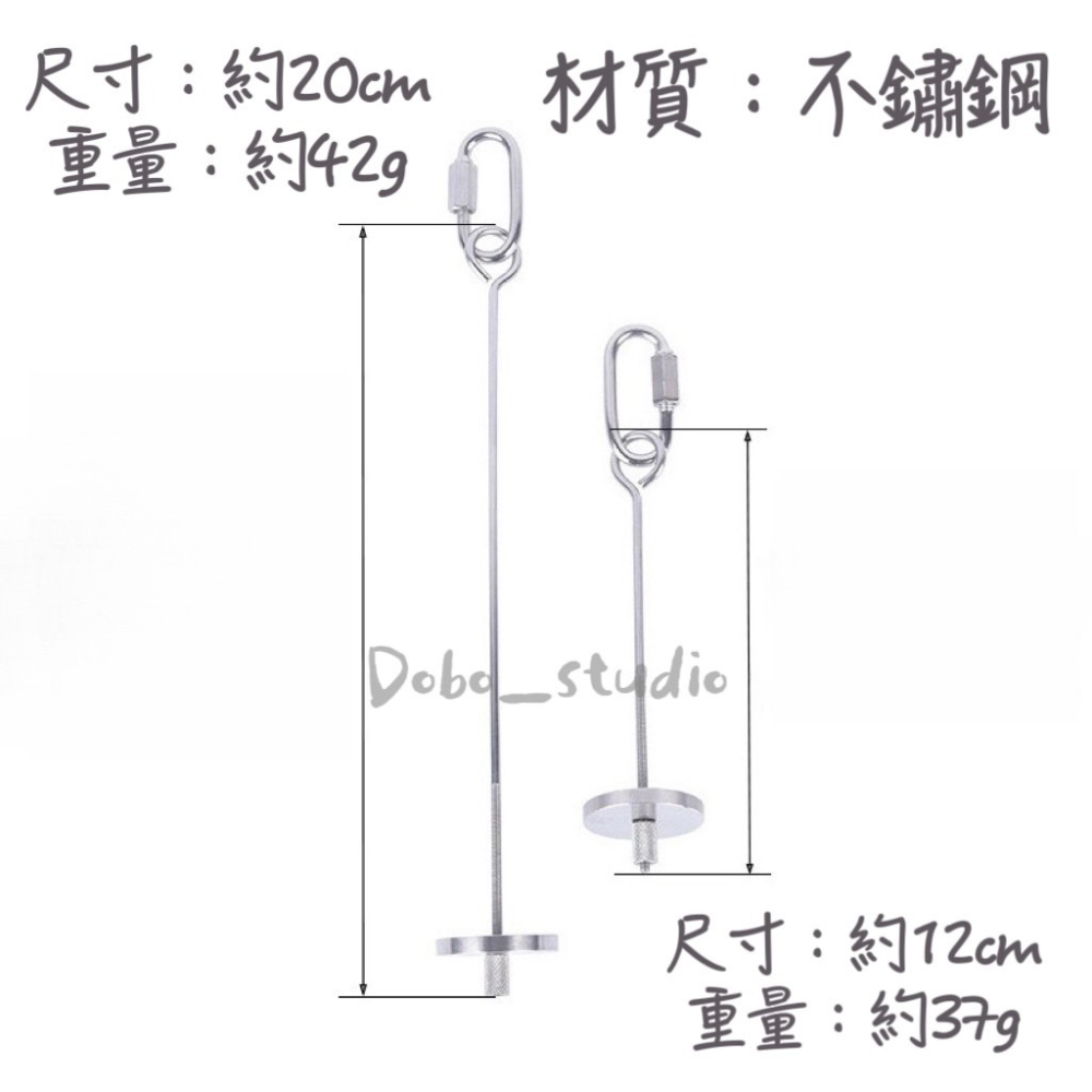 FF菲舤小舖⛵鸚鵡不鏽鋼水果叉 鳥用水果叉 鸚鵡玩具 鸚鵡站架 鸚鵡果叉 插水果 果蔬叉 鸚鵡用品 鳥用水果叉 鳥籠配件-細節圖7