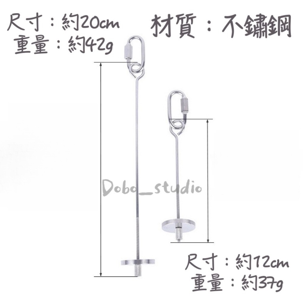 鳥我一下好嗎🍀鸚鵡不鏽鋼水果叉 鳥用水果叉 鸚鵡玩具 鸚鵡站架 鸚鵡果叉 插水果蔬叉 鸚鵡用品 鳥用水果叉 鳥籠配件-細節圖7