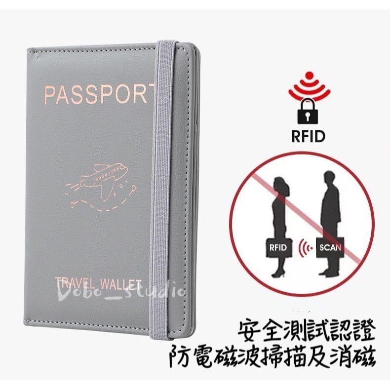 鳥我一下好嗎🍀多功能護照夾 防消磁 護照保護 信用卡收納 證件收納 防盜 旅行證件包 出國旅遊 護照套 證件套 長夾包-細節圖3