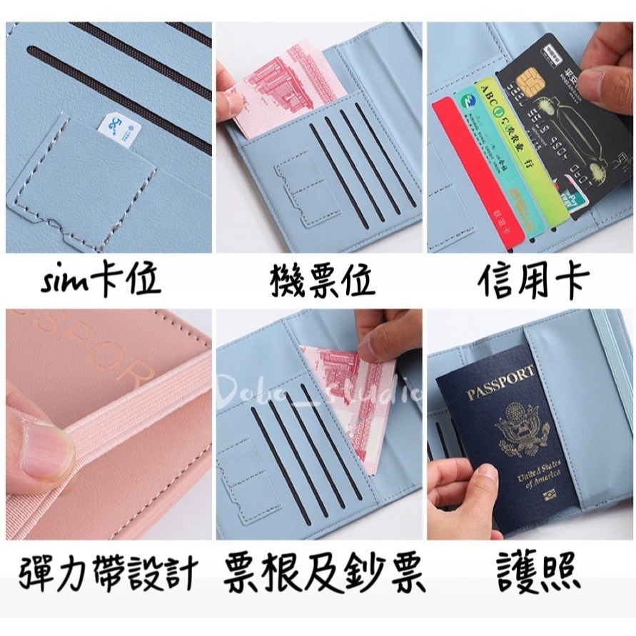 鳥我一下好嗎🍀多功能護照夾 防消磁 護照保護 信用卡收納 證件收納 防盜 旅行證件包 出國旅遊 護照套 證件套 長夾包-細節圖4