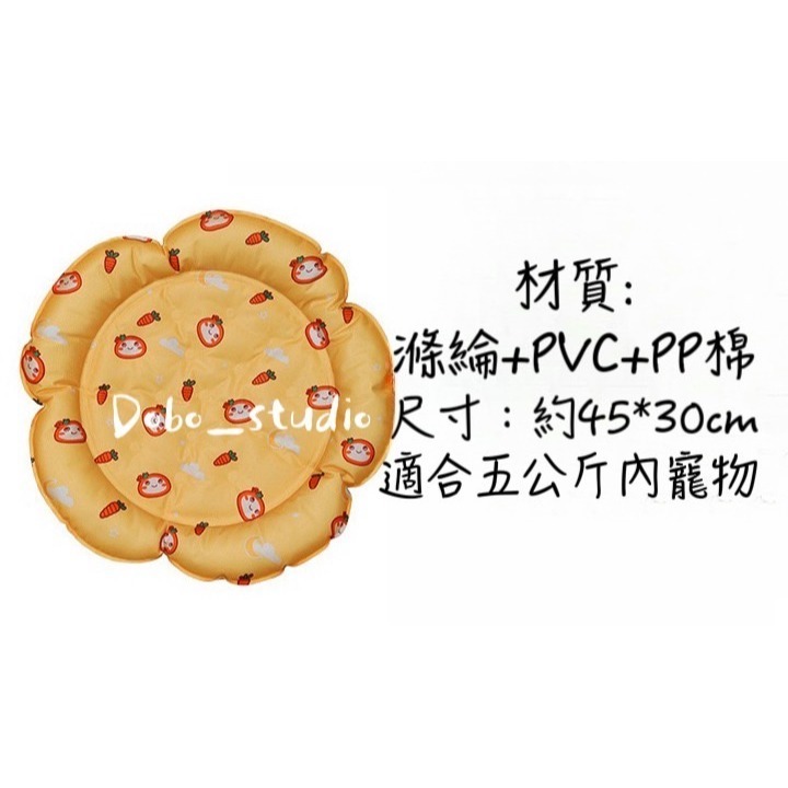 鳥我一下好嗎🍀寵物夏季小冰窩 寵物床 寵物散熱睡窩 貓床狗床 冰枕 散熱 狗狗涼墊 涼墊 透氣墊 貓狗睡墊 冰墊 涼墊-細節圖7