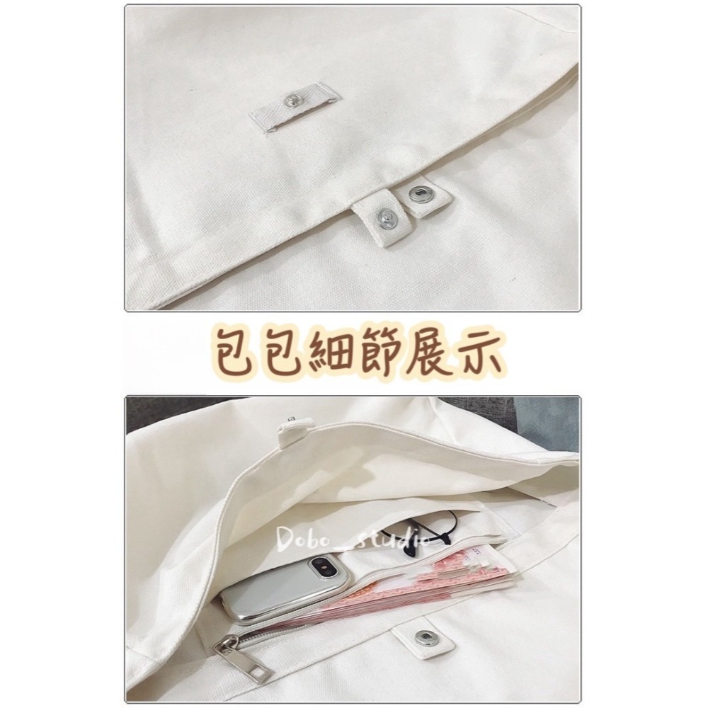 鳥我一下好嗎🍀日系帆布斜背包 百搭包 大學生斜挎包 女用包包 可調節包包 斜挎包 帆布包 攝影包 學生包太空包 餃子包-細節圖4