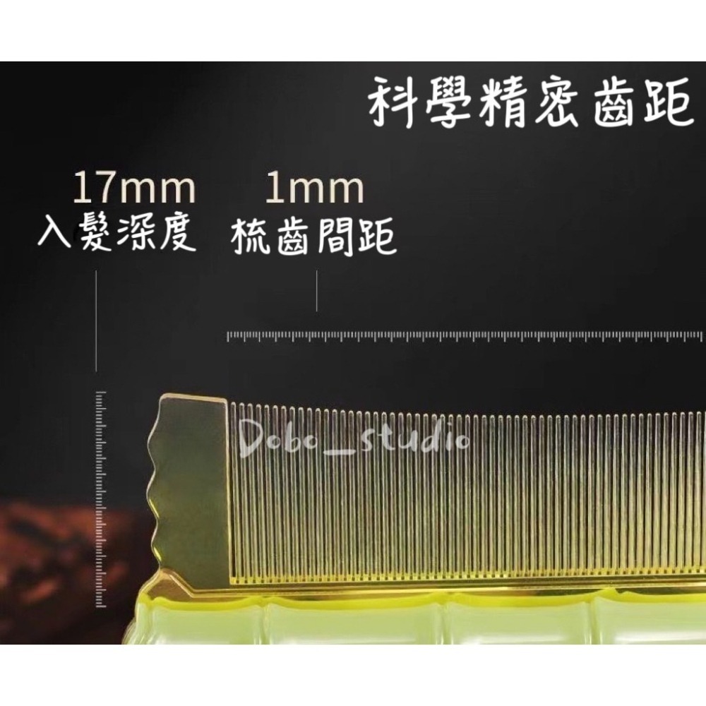 鳥我一下好嗎🍀竹節雙面梳 除頭皮屑梳 便攜 雙面梳子 梳 頭皮按摩梳 護髮梳 髮根梳子 美髮順髮梳子 小禮品 頭皮梳子-細節圖2
