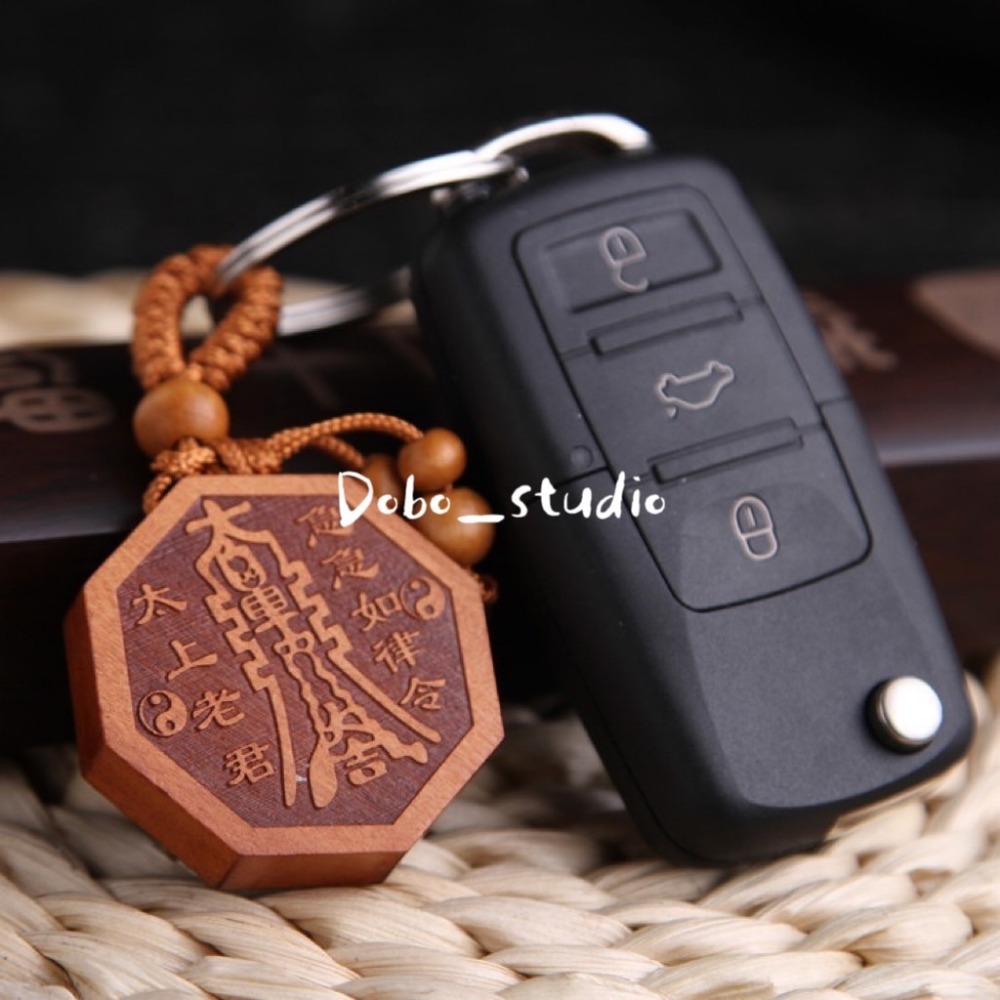 鳥我一下好嗎🍀桃木八卦吊飾 隨身攜帶 行車平安 擋煞 汽車掛件 鑰匙扣 鑰匙圈扣 桃木吊飾 桃木雕刻 結緣 八卦鑰匙圈-細節圖4