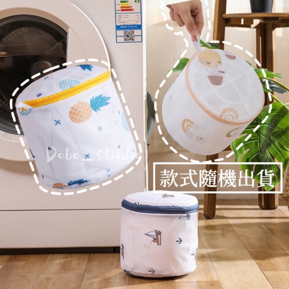 鳥我一下好嗎🍀內衣物洗衣袋 多功能洗衣網 加厚洗衣袋 過濾網袋 護衣網 髒衣袋 防護洗衣網 胸罩洗衣網 晾曬袋 網隔袋-細節圖2