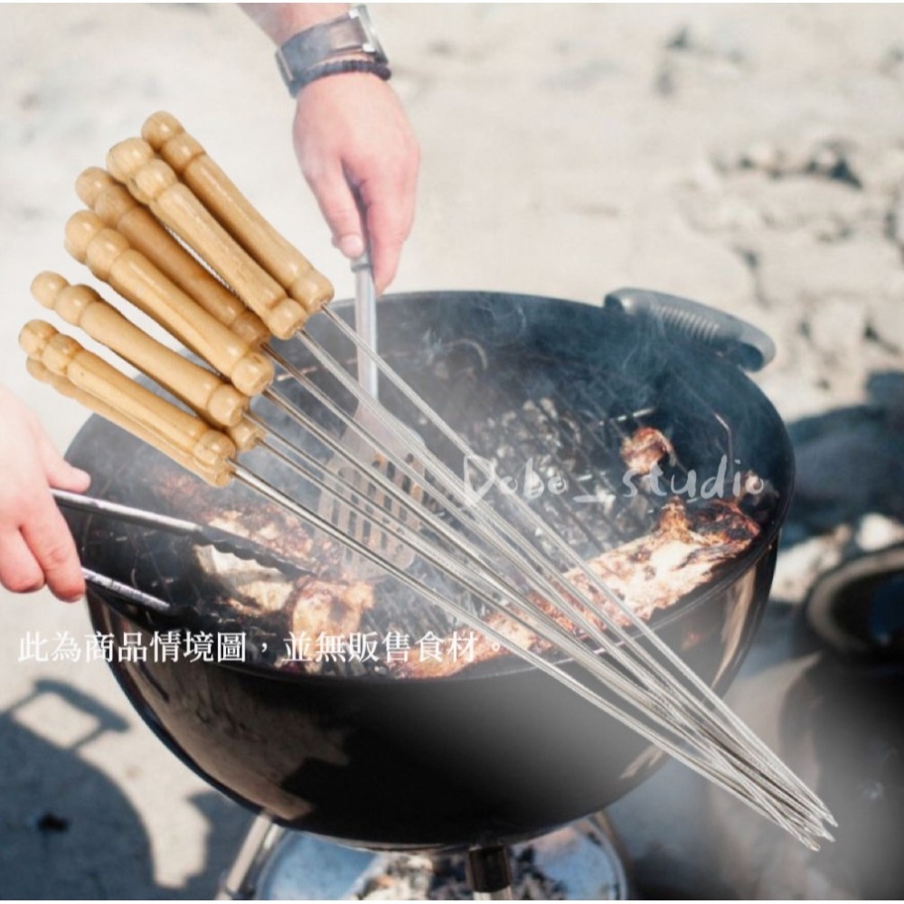 鳥我一下好嗎🍀不鏽鋼木柄籤 燒烤BBQ 烤肉神器 中秋烤肉 不銹鋼籤 烤肉籤 烤串 串肉野炊 烤肉用品 燒烤叉 肉串籤-細節圖2