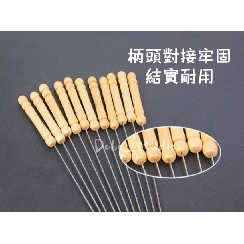 鳥我一下好嗎🍀不鏽鋼木柄籤 燒烤BBQ 烤肉神器 中秋烤肉 不銹鋼籤 烤肉籤 烤串 串肉野炊 烤肉用品 燒烤叉 肉串籤-細節圖3