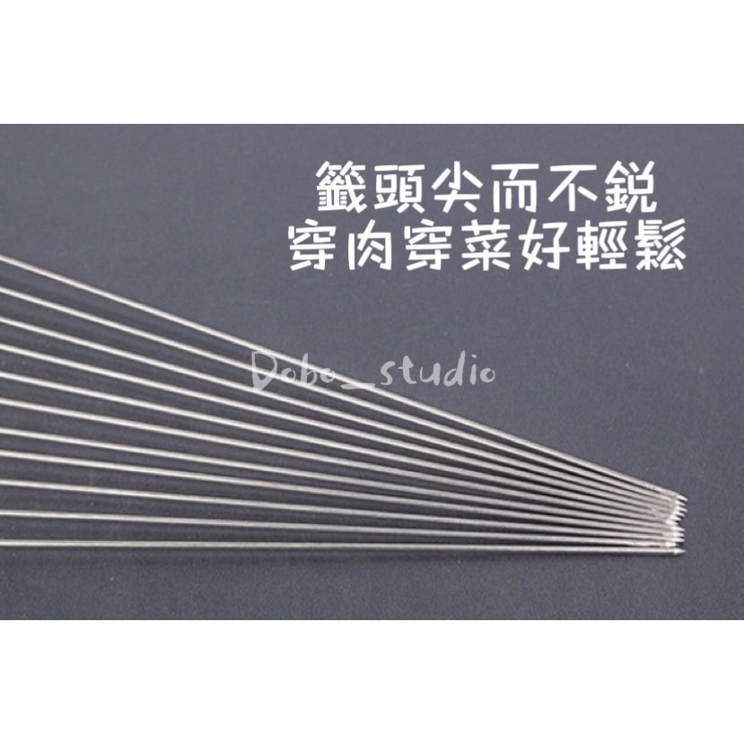 鳥我一下好嗎🍀不鏽鋼木柄籤 燒烤BBQ 烤肉神器 中秋烤肉 不銹鋼籤 烤肉籤 烤串 串肉野炊 烤肉用品 燒烤叉 肉串籤-細節圖5