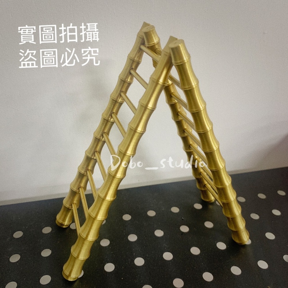 鳥我一下好嗎🍀黃銅步步高升梯 黃銅竹節梯 工藝品 登高梯 風水擺件 竹梯擺件 進宅大門 居家裝飾 小禮物 杯托 瀝水架-細節圖6
