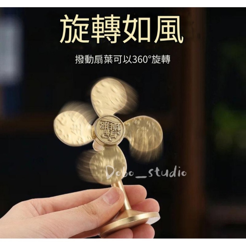 鳥我一下好嗎🍀招財黃銅風車 居家裝飾 風水物品 財源廣進 招財 開運禮物 桌面擺件 保平安 創意擺件 風車擺件 工藝品-細節圖2