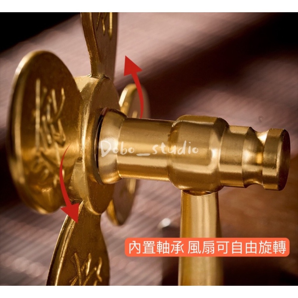 鳥我一下好嗎🍀招財黃銅風車 居家裝飾 風水物品 財源廣進 招財 開運禮物 桌面擺件 保平安 創意擺件 風車擺件 工藝品-細節圖5