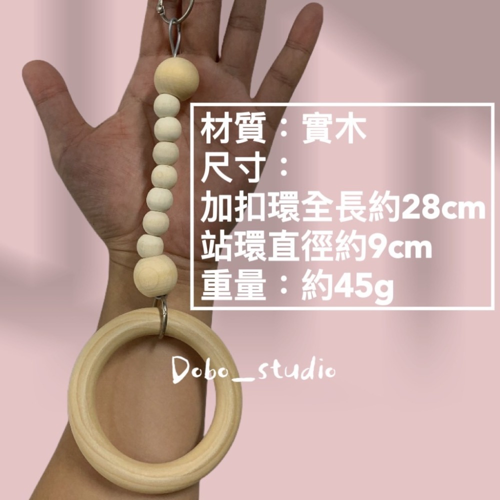 鳥我一下好嗎🍀實木圓環鞦韆 中小型鳥盪鞦韆 鳥盪鞦韆 吊環鞦韆 鳥籠啃咬玩具 鳥攀爬玩具 鸚鵡用品 磨指棍 牡丹 文鳥-細節圖7