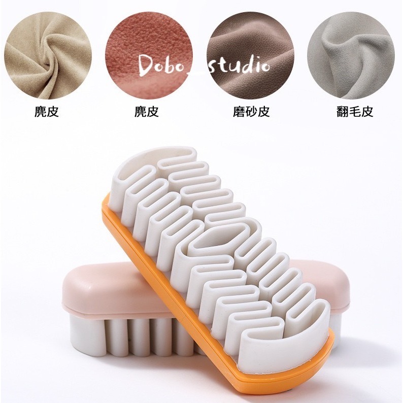 鳥我一下好嗎🍀麂皮清潔刷 洗鞋專用刷 麂皮刷 包包清潔刷 清潔刷 洗鞋刷 磨砂皮專用刷 球鞋橡皮擦 絨面清潔 鞋子清潔-細節圖4