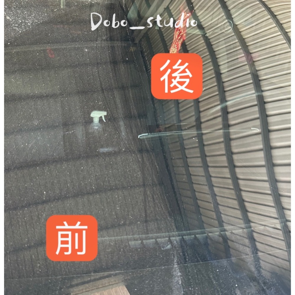 鳥我一下好嗎🍀汽車玻璃拋光膏 50g 恢復光澤 車用拋光蠟 修復膏 鏡子 吸水海綿 保養清潔 亮光膏 亮光蠟 鏡面亮劑-細節圖6