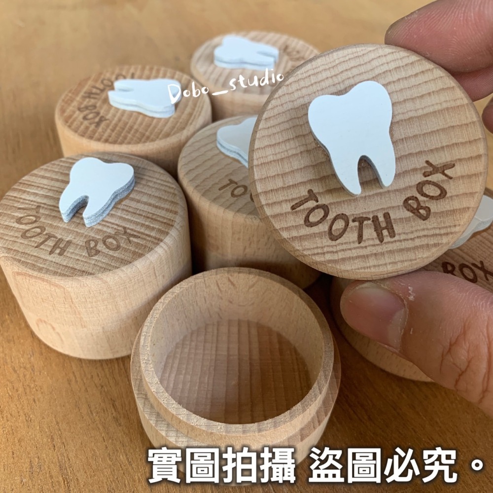 鳥我一下好嗎🍀乳牙收納盒 乳牙紀念盒 木質 牙齒紀念盒 收納盒 乳牙盒 乳牙收納 牙齒收納盒 原木 乳牙收藏盒 胎毛盒-細節圖4