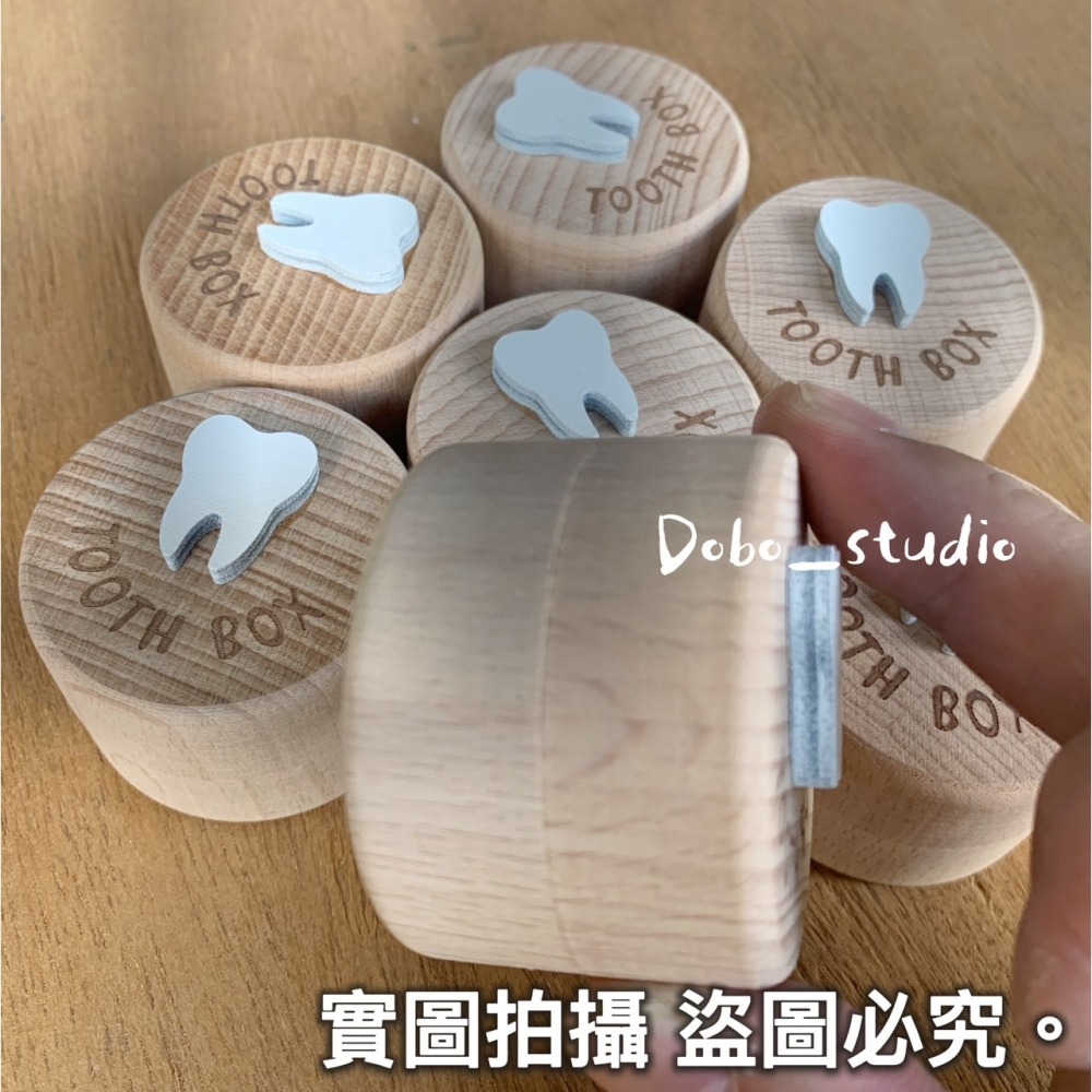 鳥我一下好嗎🍀乳牙收納盒 乳牙紀念盒 木質 牙齒紀念盒 收納盒 乳牙盒 乳牙收納 牙齒收納盒 原木 乳牙收藏盒 胎毛盒-細節圖5