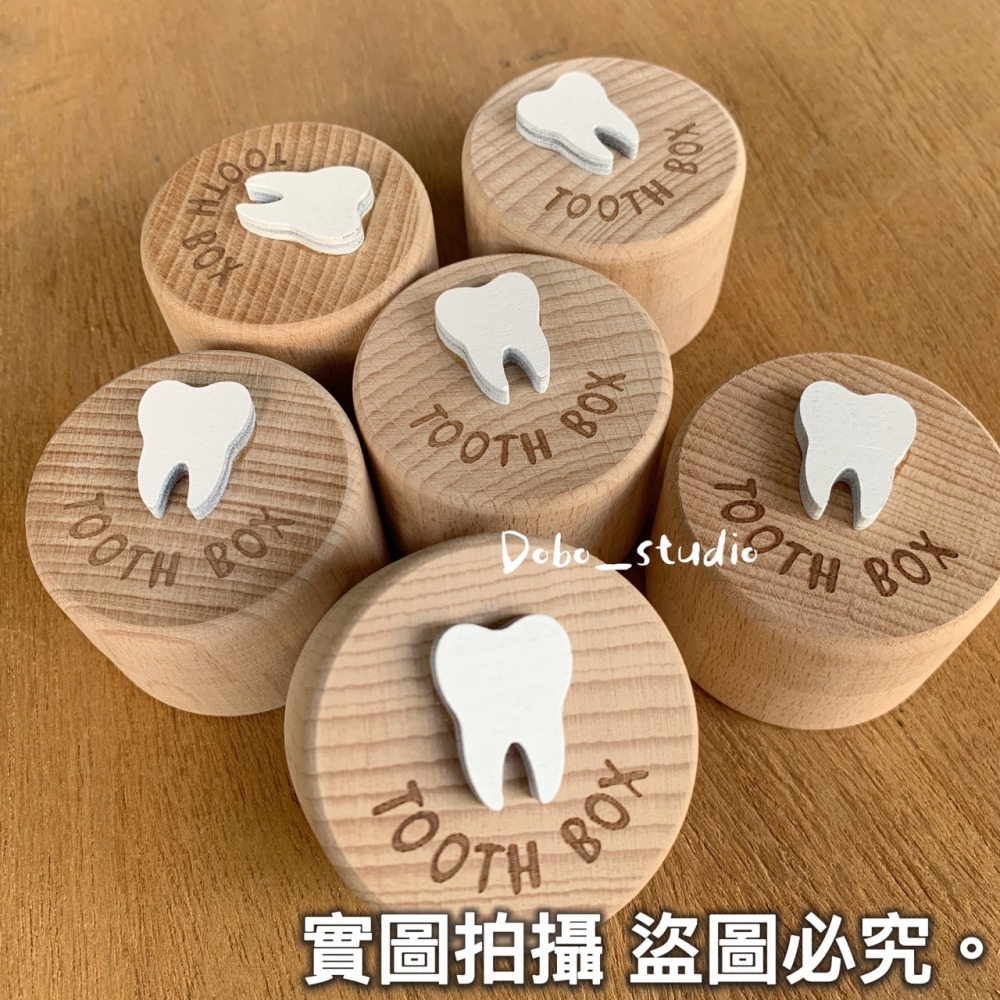 鳥我一下好嗎🍀乳牙收納盒 乳牙紀念盒 木質 牙齒紀念盒 收納盒 乳牙盒 乳牙收納 牙齒收納盒 原木 乳牙收藏盒 胎毛盒-細節圖6