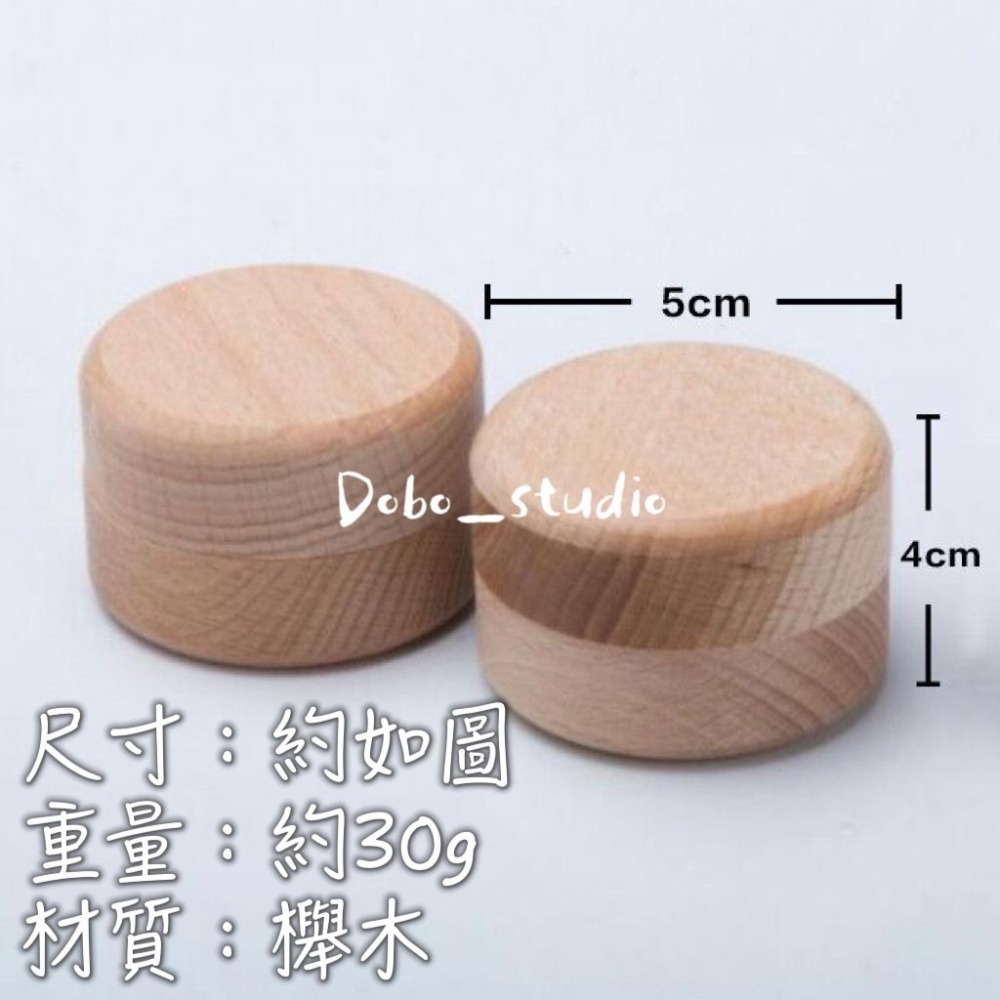鳥我一下好嗎🍀原木飾品盒 木質飾品盒 飾品收納 戒指耳環項鍊收納 牙齒盒 胎毛盒 牙齒收納 收納 小物收納盒 婚禮小物-細節圖9