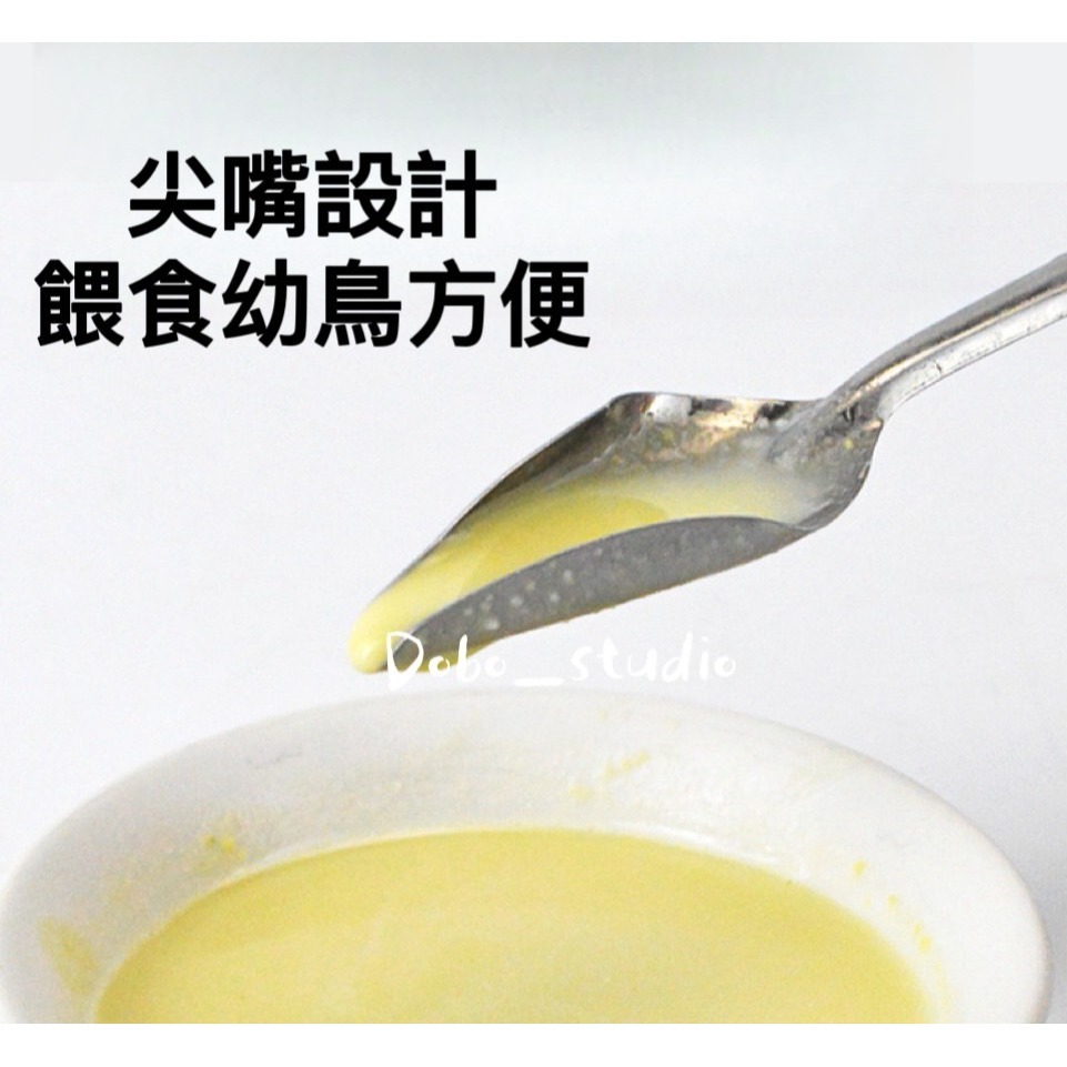鳥我一下好嗎🍀幼鳥餵奶勺 幼鳥餵食 鳥用餵食器 鳥用餵奶勺 鸚鵡手養 小勺子 小湯匙 小米勺子 雛鳥餵奶 湯匙 鳥用品-細節圖6